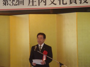 第32回庄内文化賞受賞者「出羽庄内人形芝居の津盛柳弐郎氏」