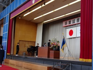 南平田小学校卒業証書授与式