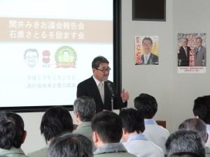 震災後電力復旧に全力を尽くす多忙極まる皆様方から激励を頂きました