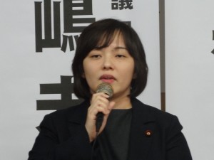 個人演説会に和嶋未希衆議院議員の応援賜わる