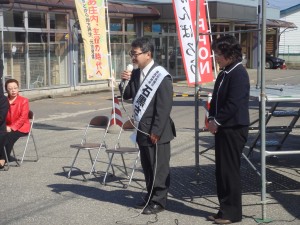 8時半、被災地を思うと心苦しくも元気に第一声