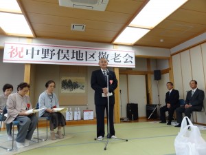 齋藤啓一平田総合支所長から温かい祝辞