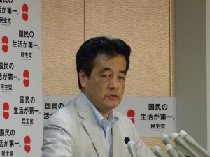 岡田幹事長、情勢並びに党務報告で今回が菅代表の下では最後の幹事長会議との発言