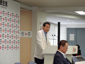 民主党組織委員長横光克彦衆議院議員あいさつ