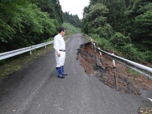 林道が完全に崩落した現場