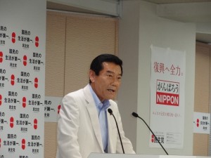 民主党組織委員長横光克彦衆議院議員あいさつ