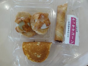 麩や餅など平田ならではの素材で夢一杯のお菓子