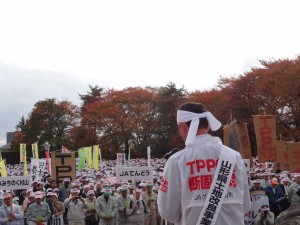 TPP交渉参加阻止山形県民総決起集会で集会宣言採択