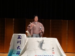 故玉川福太郎師匠最後の弟子・玉川太福、若さあふれるうなり声