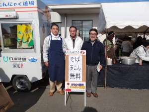 民主党県連として東松島市大曲市民まつりにボランティア参加