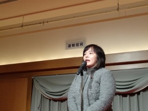 和嶋未希衆議院議員来賓挨拶