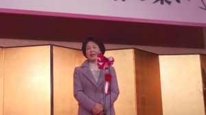 吉村美栄子山形県知事来賓祝辞