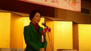 吉村美栄子山形県知事ご来賓祝辞