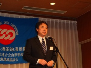 阿部酒田市長来賓祝辞