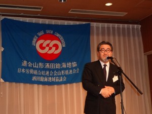 私くし石黒覚は昨年の県議選御礼のご挨拶