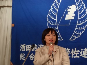 和嶋未希衆議院議員政権与党の立場からご挨拶