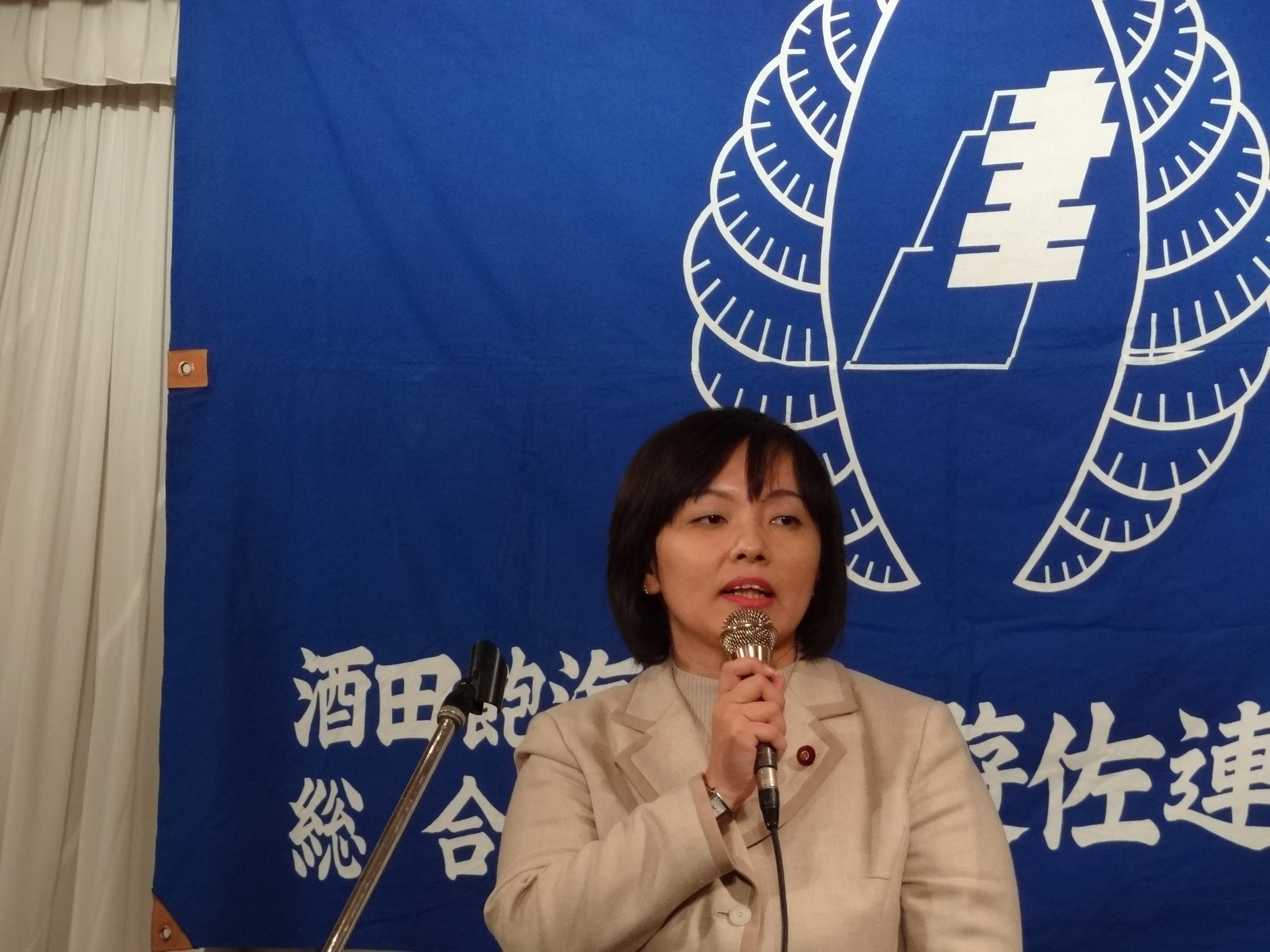 酒田市消防出初式・建設組合遊佐総会