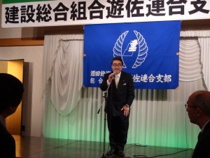 私くし石黒覚も県議会議員として始めてご挨拶2分弱で褒められました