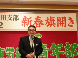 県議会議員として私もご挨拶をさせて頂きました