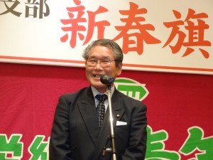 JR労組出身の村上栄三郎酒田市議会議長ご挨拶