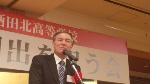 ダニエル・カール氏記念講演講師もお祝いの言葉述べる