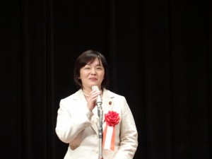 和嶋未希衆議院議員あいさつ