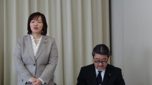 和嶋未希酒田飽海後援会役員会にてご本人ご挨拶