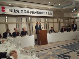 輿石東民主党幹事長が挙党一致、全力で後半国会に臨むとの挨拶