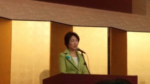 日本海３県連携フォーラムにて吉村美栄子知事挨拶