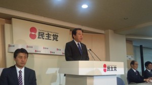 民主党全国幹事長・選挙責任者会議で野田総理檄を飛ばす