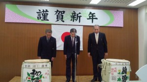 酒田市長・酒田市議会議長・酒田商工会議所会頭によります賀詞交換