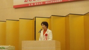 吉村みえこ知事ご挨拶